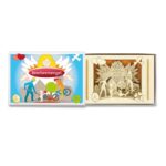 Mini silhouet - luciferdoosje - Beschermengel