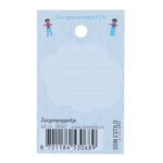 Zorgenpoppetje "Uit Guatemala" op kaart (9x5,5cm) - Afbeelding 3