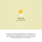 Hoera, je bent er, plantbare wenskaart - Afbeelding 5